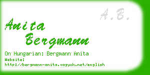 anita bergmann business card